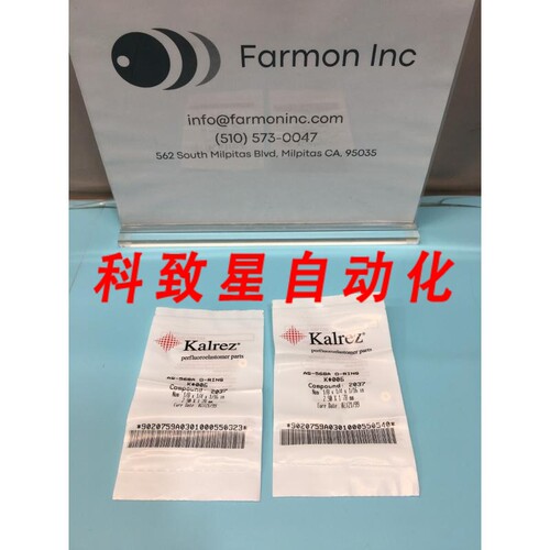 工业配件KALREZ AS-568A O-RING K#006 COMPOUND:2037 AS-568A-00