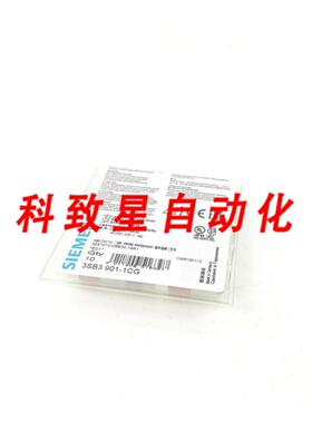 工业配件3SB3 901-1CGLED灯 BA9S ACDC 230 V