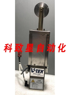 工业配件V-TEX ROLAACAM真空缝隙 IRF-07028-2-01