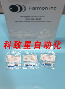 工业配件NISSIN SOK20-5029 INSULATOR RING (2) SR00232 A089872