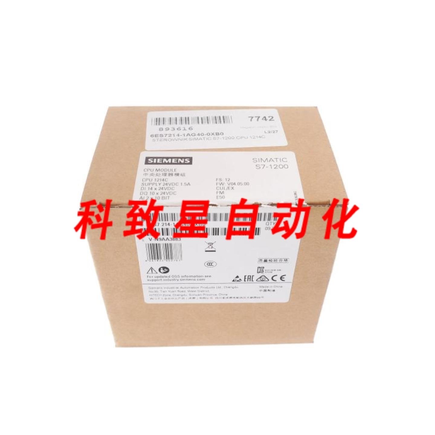 工业配件6ES7 214-1AG40-0XB0 6ES7214-1AG40-0XB0 6ES72141AG400