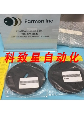 工业配件1740680 EXTRACTION ELECTRODE 176362