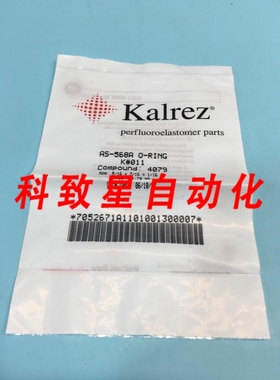 工业配件KALREZ AS-568A O-RING K#011 COMPOUND:4079 2-011 1205