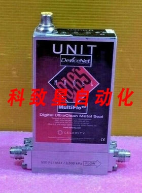 工业配件DEVICENET UFC-8165C/750CC/0190-16320-002