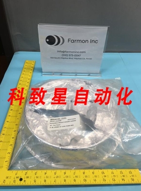 工业配件AMAT 00203043 SHILD TIN UPPER 8 INCH WAFER 130288