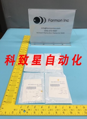 工业配件30-0008-030 O-RING 0.114 ID X 0.070 CS 127412