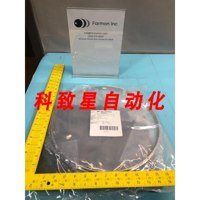 工业配件AMAT 00202493 CLAMP SHIELD COLLIMATOR UPPER 8 INCH 1