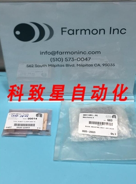 工业配件AMAT 00202453 TOOL ROBOT CLAMP ASSY+00200626 MOUNTIN