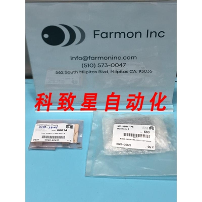 工业配件AMAT 00202453 TOOL ROBOT CLAMP ASSY+00200626 MOUNTIN