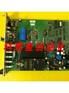 工业配件IMAN探测器控制PCB BC5985AB BOM REV 04 KRATOS ANALYTI