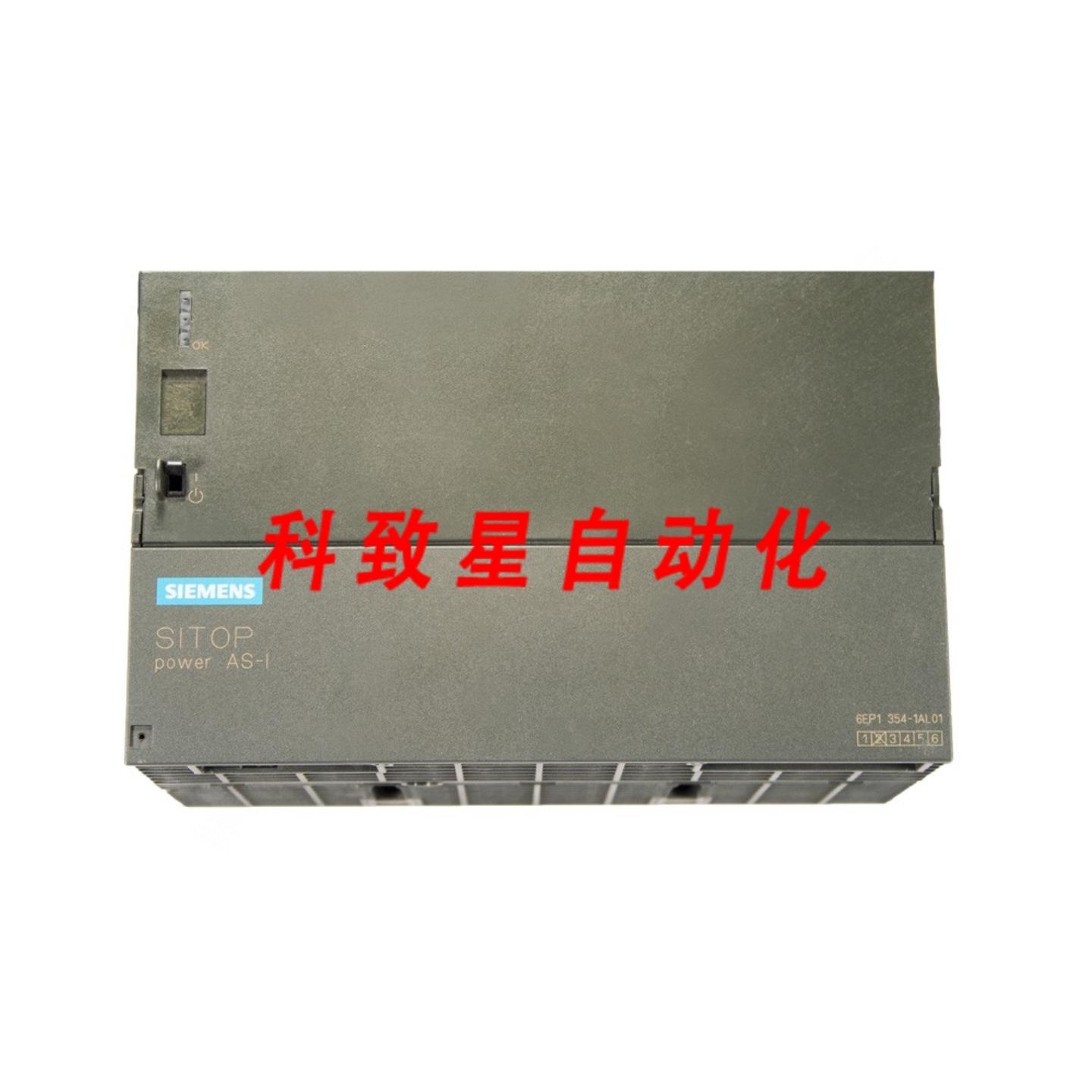 工业配件6EP1354-1AL01