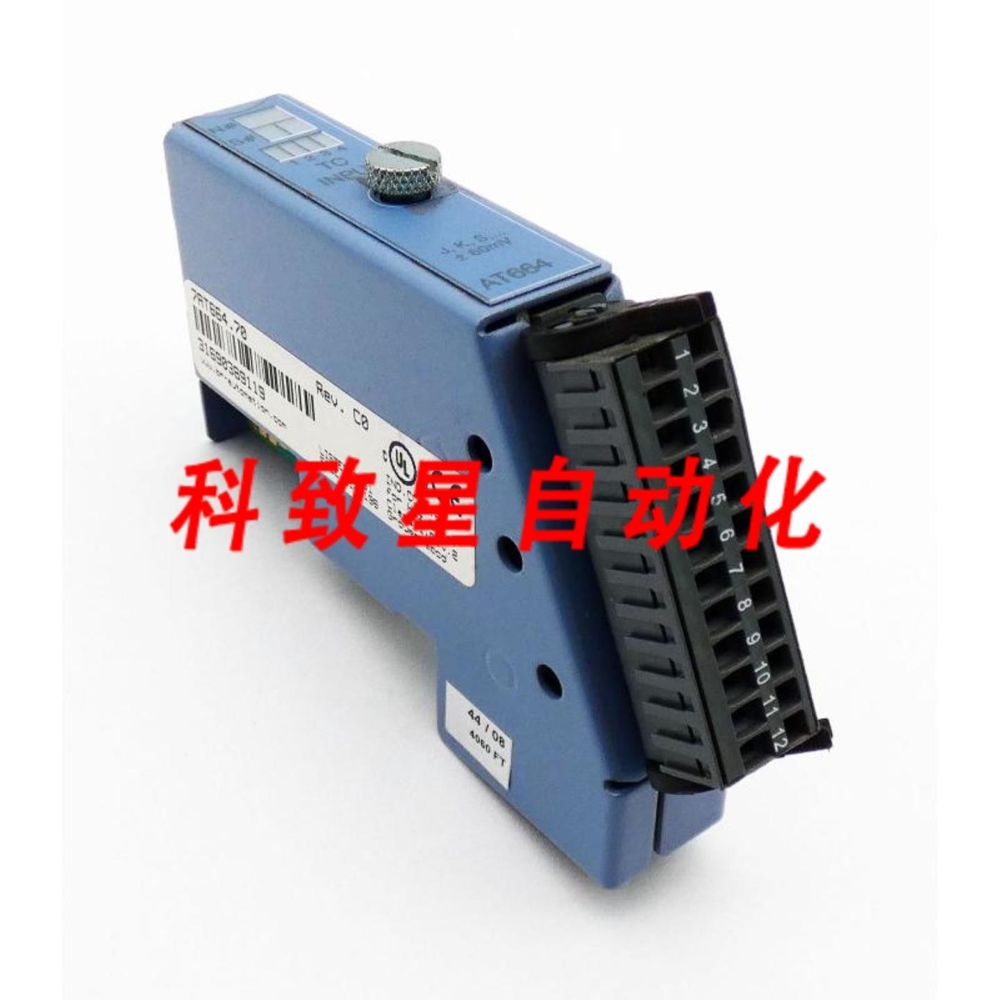 工业配件7AT66470 AT664 REV C0模拟输入模块