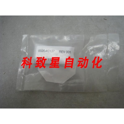 工业配件AMAT 0020-40137 LOCK DOOR