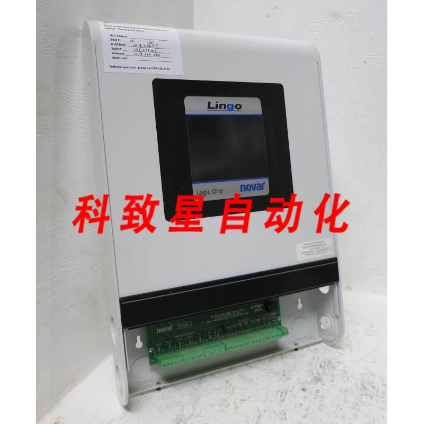 工业配件NOVAR LINGO SE LOGIC ONE触摸屏控制750018100 75011000