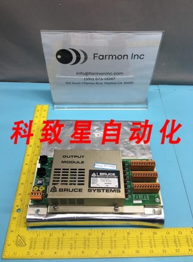 工业配件BRUCE 9760131 RELAY OUTPUT MODULE 144406