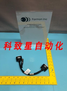 工业配件SVG 8000-1344 26PIN BNC INTERLOCK CABLE 183910