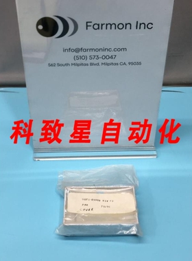 工业配件AMAT 0021-09988 COVER LID SWITCH RETROFIT DXZ 186765