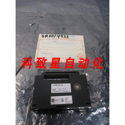 工业配件A3NMCA8-UL INPUT OUTPUT MODULE PLC 113252