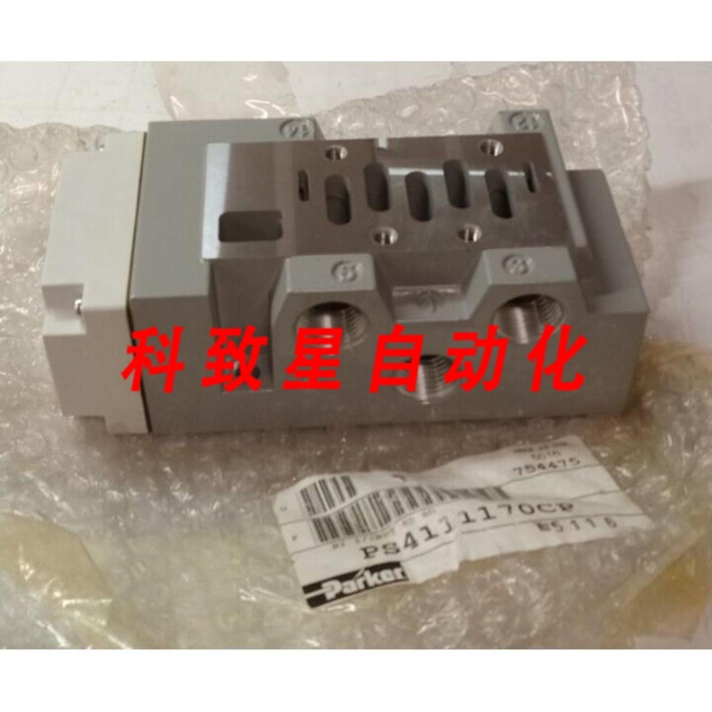 工业配件DX2阀座歧管 PS4111170CP