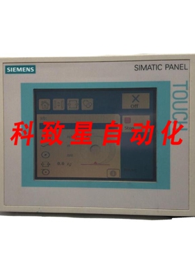 工业配件触摸屏 TP177B PN/DP-6 CSTN/6AV6 642-0BA01-1AX0