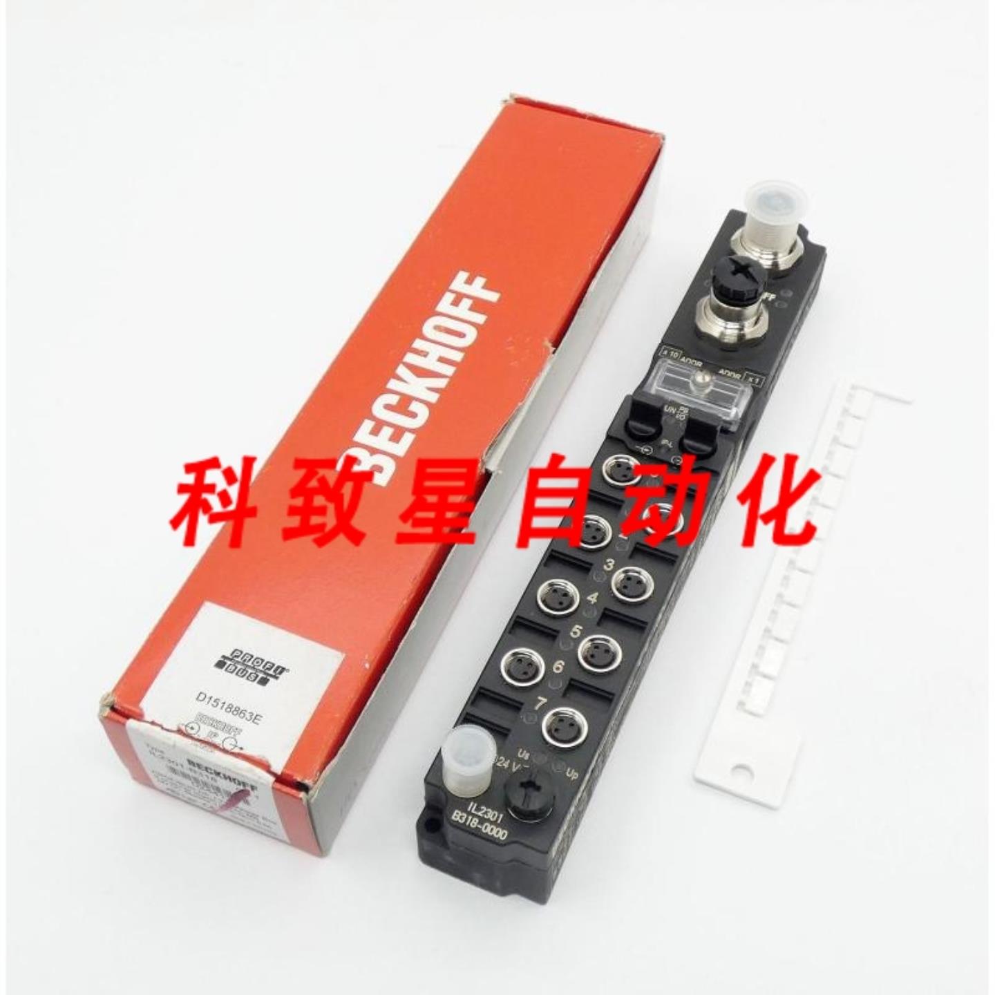 工业配件PROFIBUS DP IL2301-B318-0000 M8 DC 24V 30 MS耦