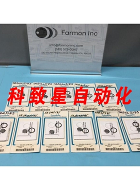 工业配件SSK-CH8-EP ETHYLENE PROPYLENE SEAL KIT 147055