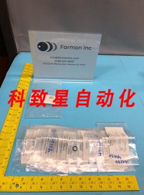 工业配件MCDOWELL 2-013-BV75 O-RING 2740932200 2-013 AS568-01