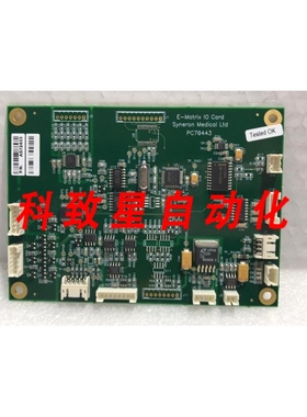 工业配件SYNERON E-输入输出卡 PC70443/AS72433