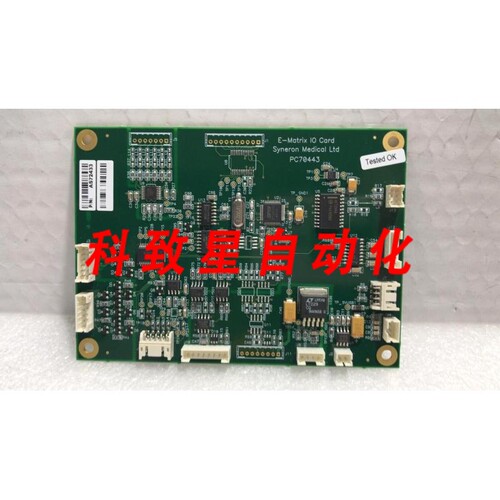 工业配件SYNERON E-输入输出卡 PC70443/AS72433
