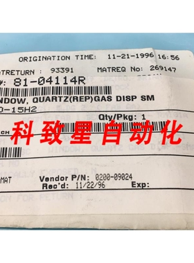 工业配件AMAT 0200-09024 PEDESTAL WINDOW SMALL 150886