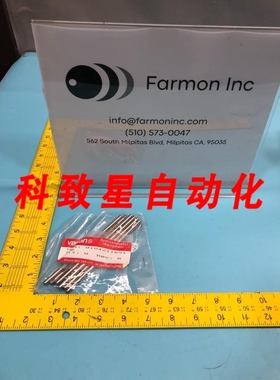 工业配件8104211691 LINK (130) 810-421169-1 156960