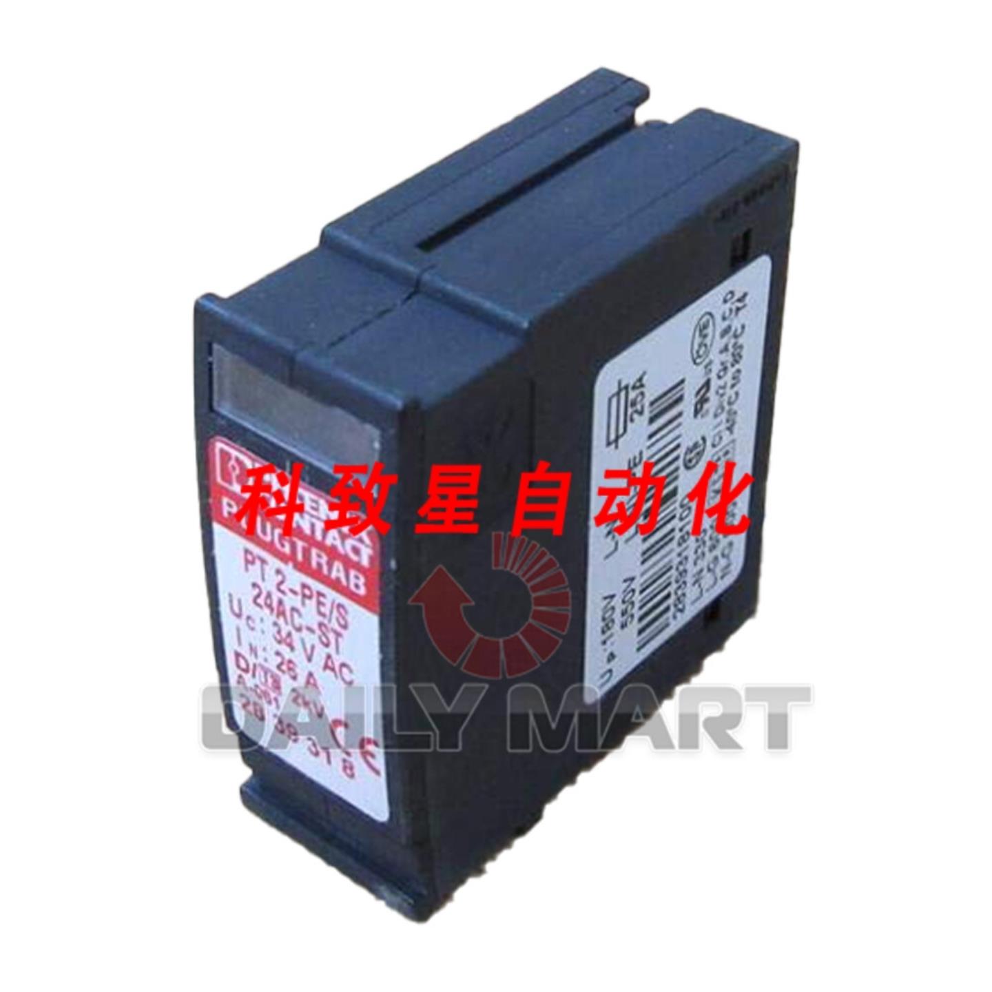 工业配件PT2-PES4AC-ST 2839318 防装置