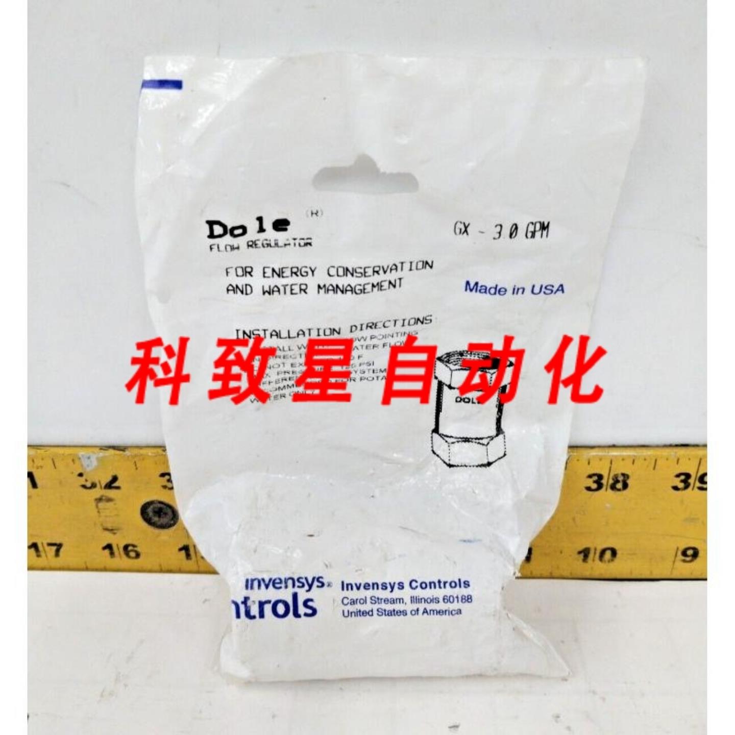 工业配件控制DOLE流量调节器1英寸 FNPT GX-30 GPM