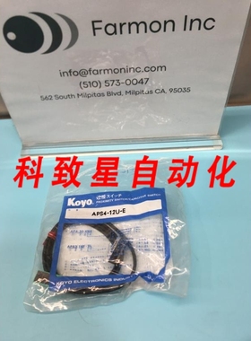 工业配件APS4-12U-E PROXIMITY/CAPACITIVE SWITCH 162367