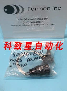 工业配件MRS 01-90016-871 CABLE ASSY LAMP SOCKETS MRS HEATER