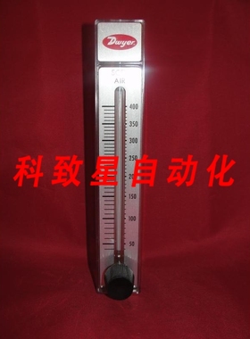 工业配件RMB-55-SSV SCFH 流量计