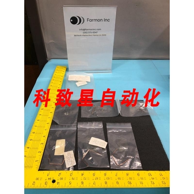 工业配件E17019991 WIRE.SETUP SUPPRES 179555