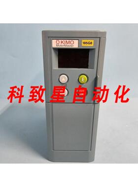 工业配件MOTORMASTER MM104-EMC驱动器