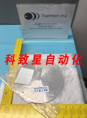 工业配件LAM 715-140125-001 LOWER BAFFLE PLATE 125525