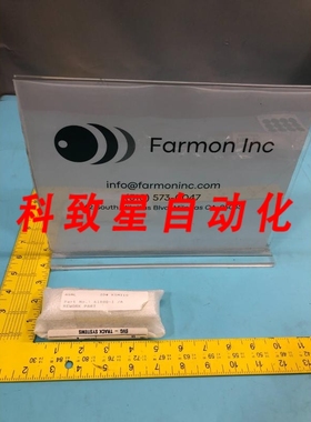 工业配件SVG 61880-01 NOZZLE TRIPLE DISPENSE 200 155845