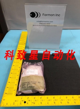 工业配件LAM 796-000233-002 SEAL CENTERING KF 40 173383