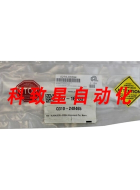 工业配件应用材料 AMAT 对准针 KAWA 0270-03594