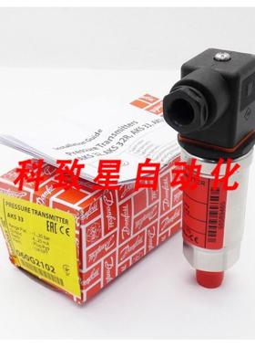 工业配件AKS 33 AKS33 060G2102-120BAR压力传感器