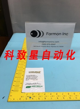 工业配件9109-SC513 O-RING AS-568A-109 CPD 513 2-109 3700-017