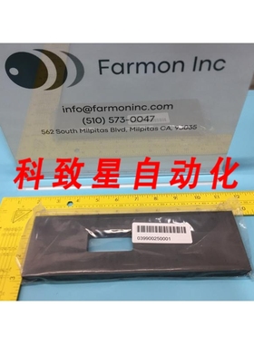 工业配件039900250001 BAFFLE MAGNET BEAM 185559