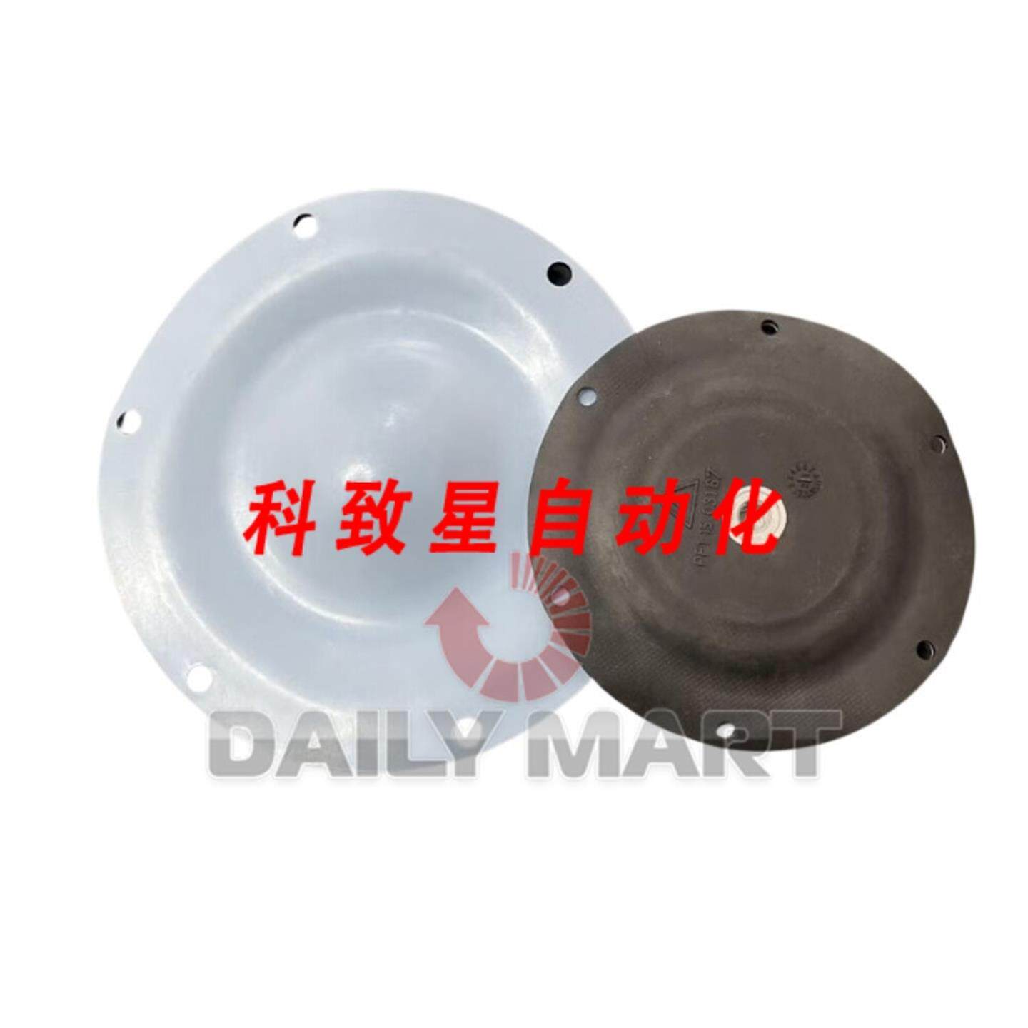 工业配件ALMATEC 11503167 气动泵隔膜