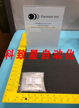 工业配件01482-0002-002-01 WAY BAR 181200