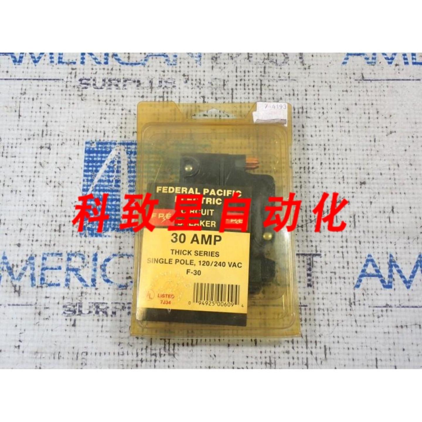 工业配件FPE NA130单极30安培 120240伏断路器