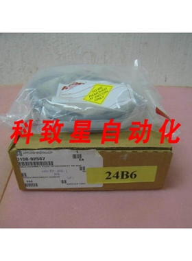 工业配件AMAT 0150-02567 CABLE ASSEMBLY RS232 INTERCONNECT 4W