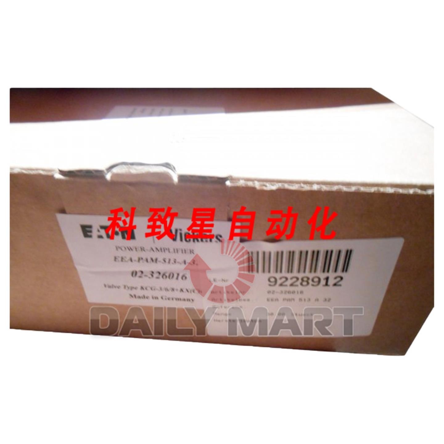 工业配件EEA-PAM-513-A2 0226016 功率放大器